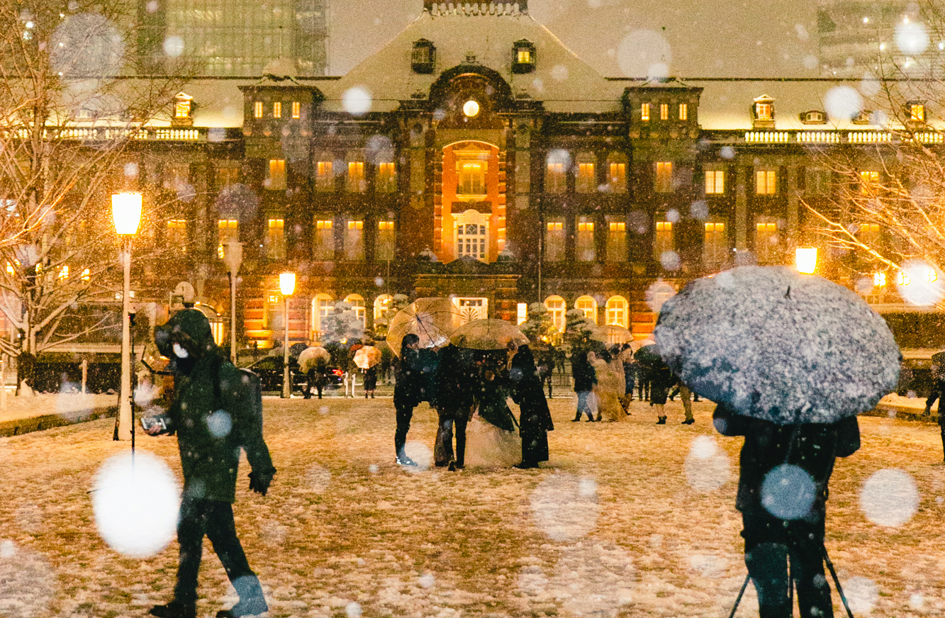 Tokyo could be snowing again this Thursday February 10